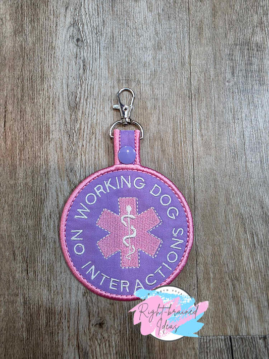 Cosmetic Flaw *Shifted Text* Working Dog No Interactions Ballerina Pink on Lavender Twill Patch Tab