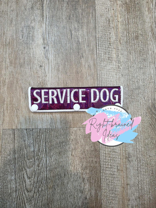 Service Dog White On Sparkle Plum Holographic Vinyl Leash Wrap